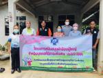 โครงการสนับสนุนผ้าอ้อมผู้ใหญ่  สำหรับบุคคลที่มีภาวะพิ่งพิง ป